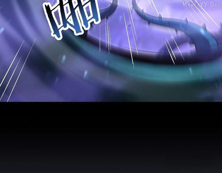 Read Worthless Profession Dragon Tamer Manga Online