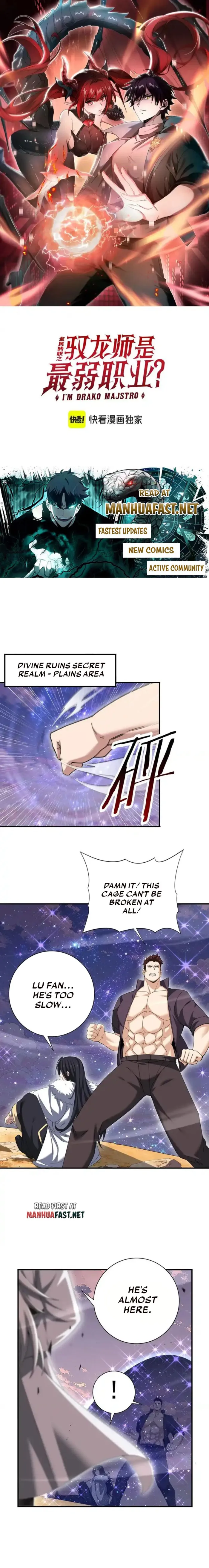 Read Worthless Profession Dragon Tamer Manga Online