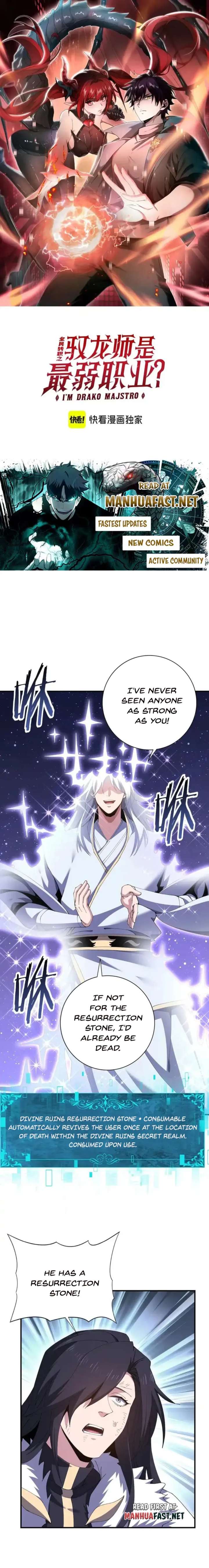 Read Worthless Profession Dragon Tamer Manga Online