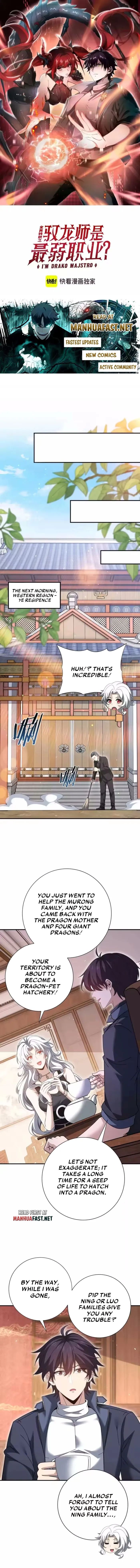 Read Worthless Profession Dragon Tamer Manga Online