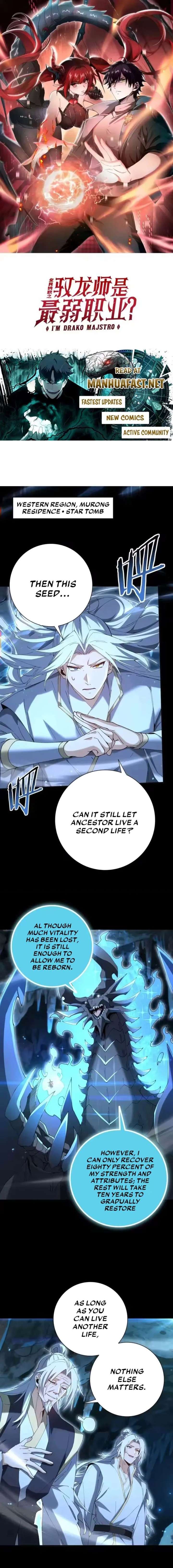 Read Worthless Profession Dragon Tamer Manga Online