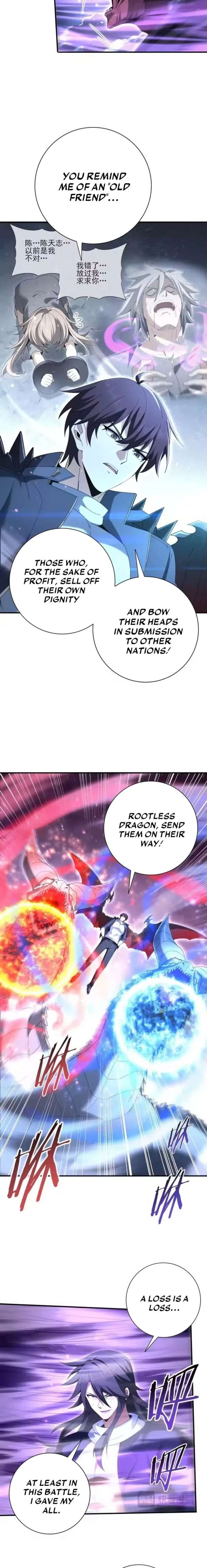 Read Worthless Profession Dragon Tamer Manga Online