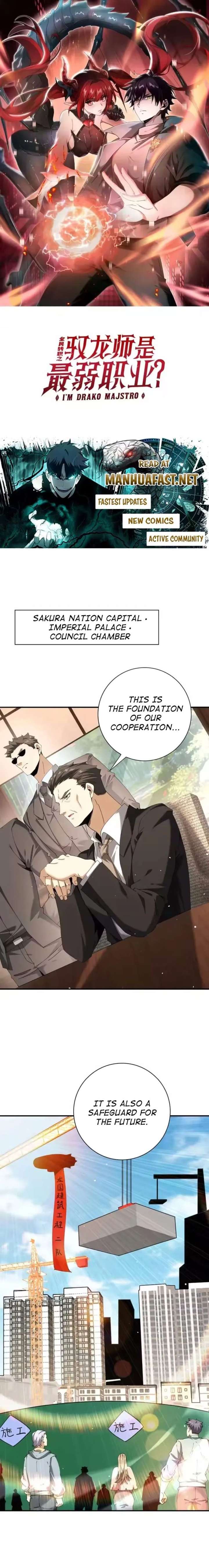 Read Worthless Profession Dragon Tamer Manga Online