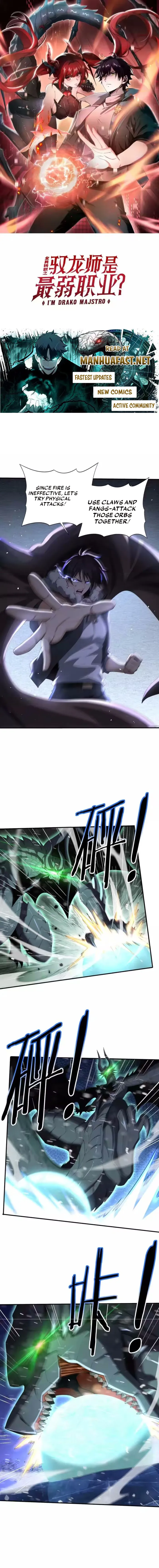 Read Worthless Profession Dragon Tamer Manga Online