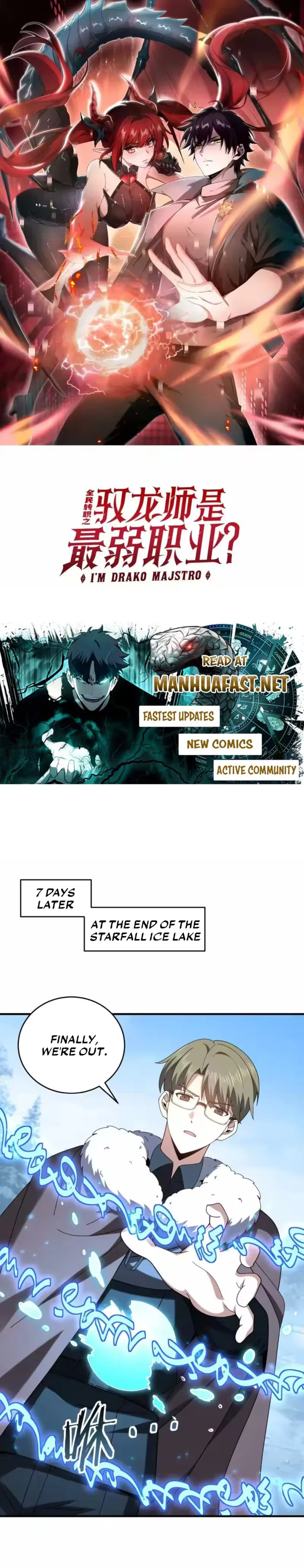 Read Worthless Profession Dragon Tamer Manga Online