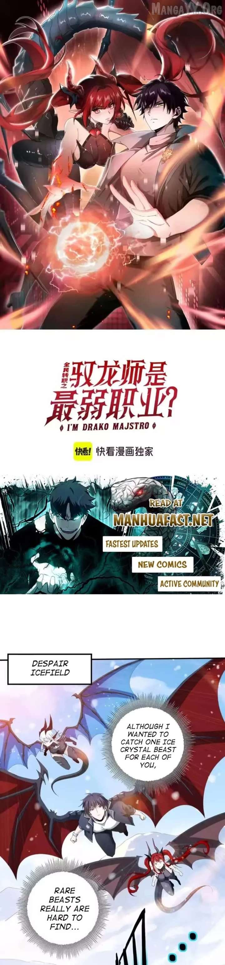 Read Worthless Profession Dragon Tamer Manga Online