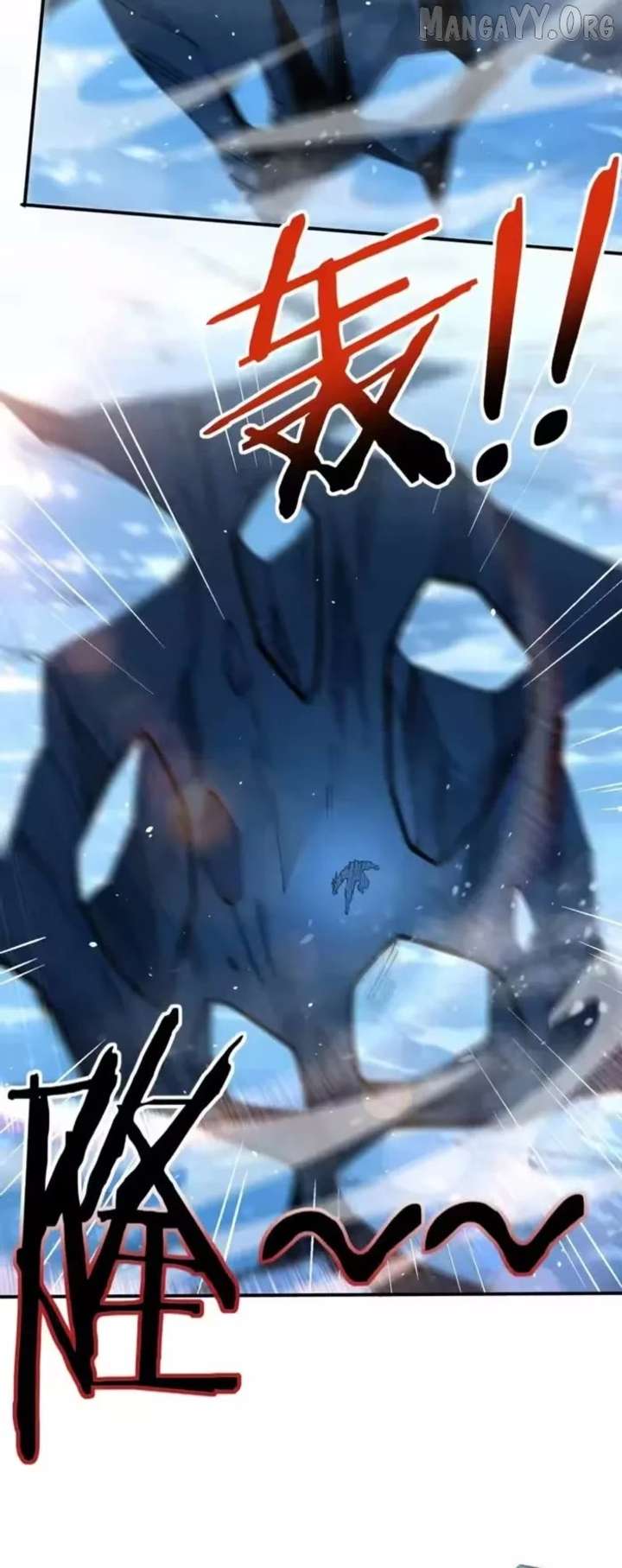 Read Worthless Profession Dragon Tamer Manga Online