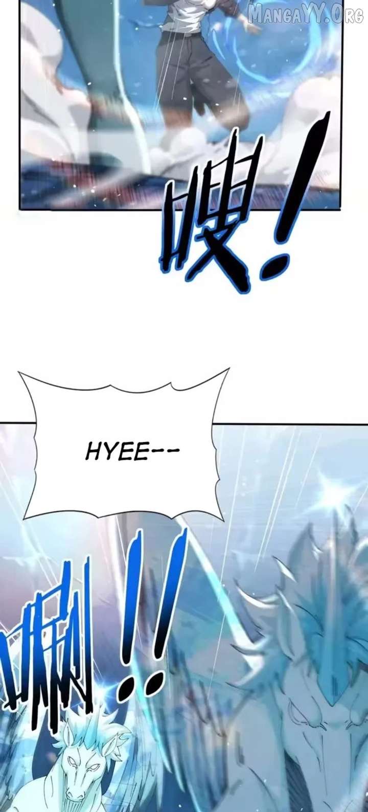 Read Worthless Profession Dragon Tamer Manga Online