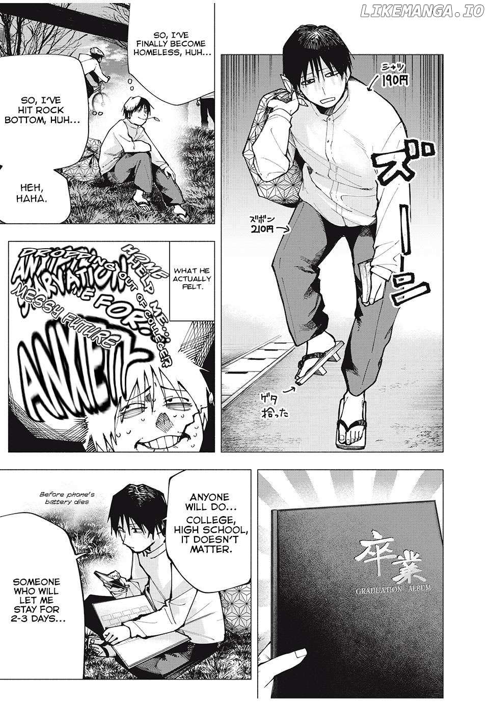 Read Yane no Shita no Artemis Manga Online