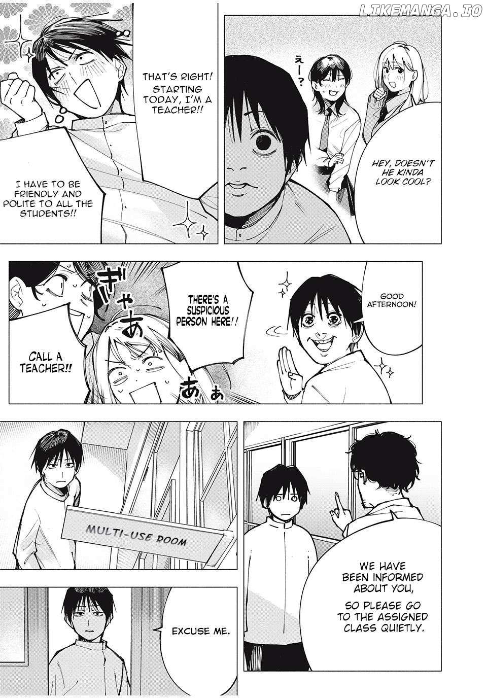 Read Yane no Shita no Artemis Manga Online