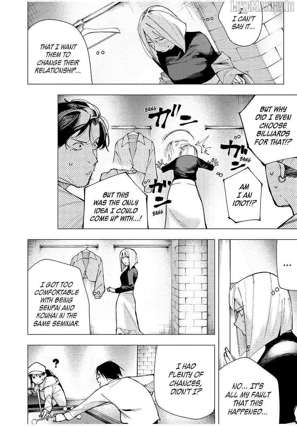 Read Yane no Shita no Artemis Manga Online