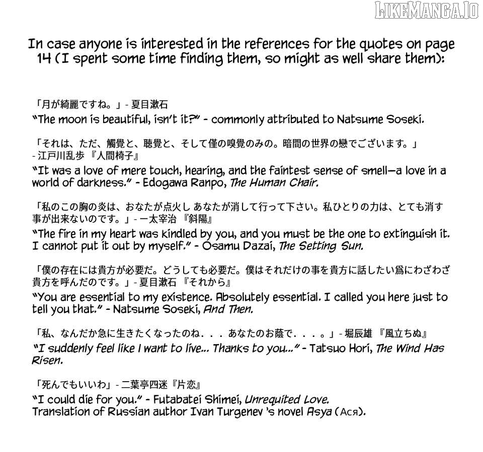 Read Yane no Shita no Artemis Manga Online