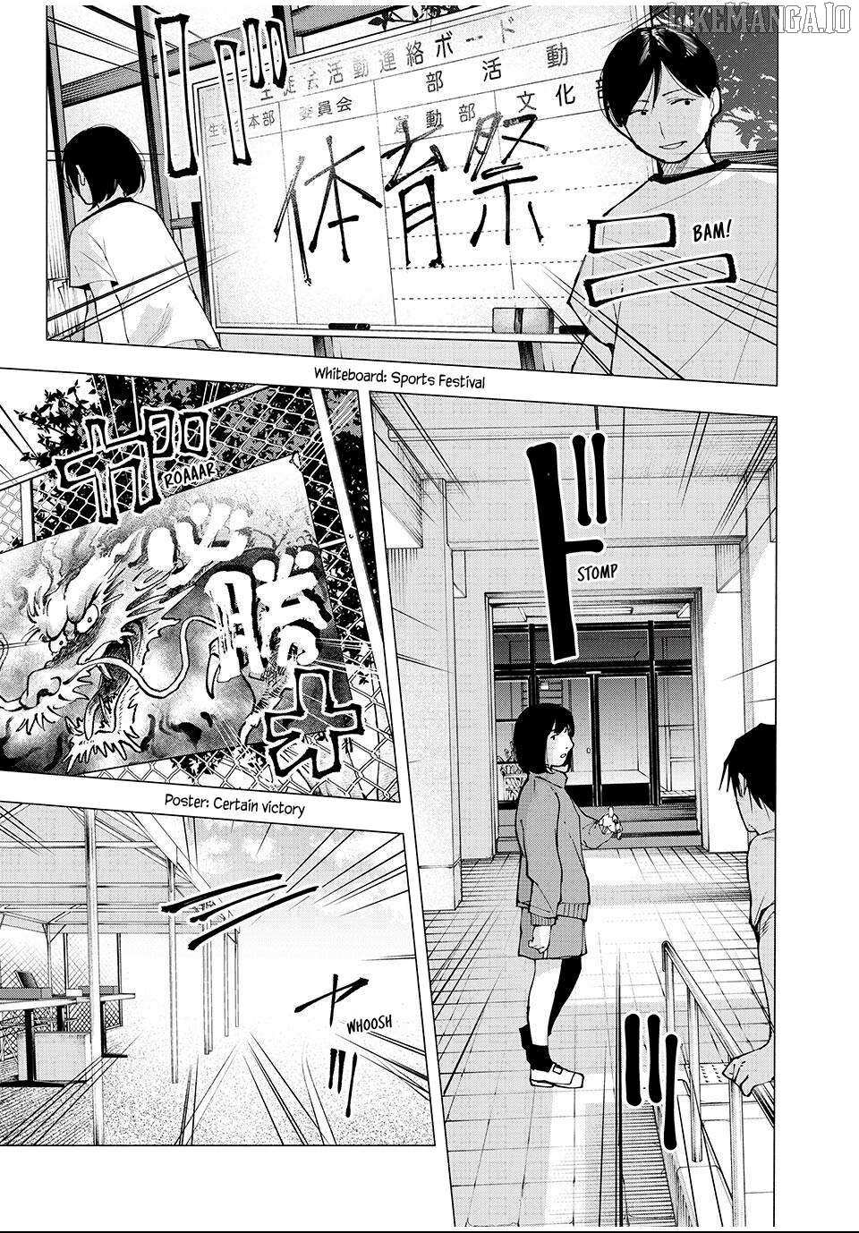 Read Yane no Shita no Artemis Manga Online