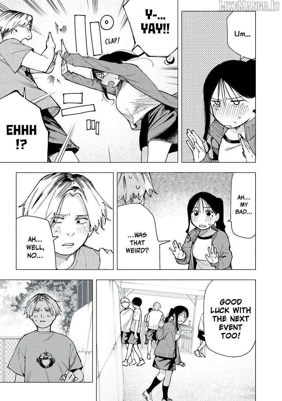 Read Yane no Shita no Artemis Manga Online