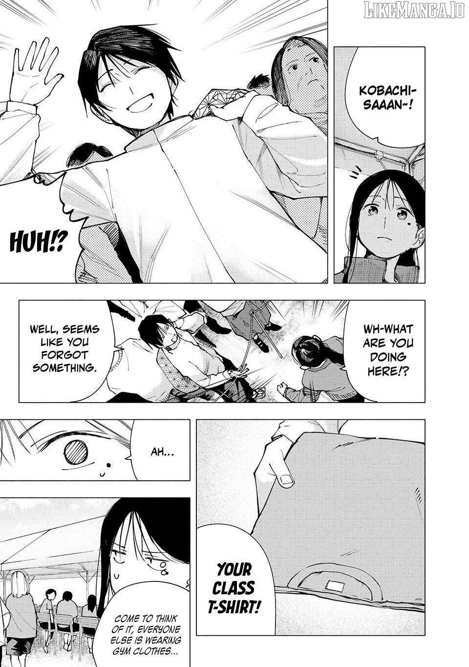 Read Yane no Shita no Artemis Manga Online