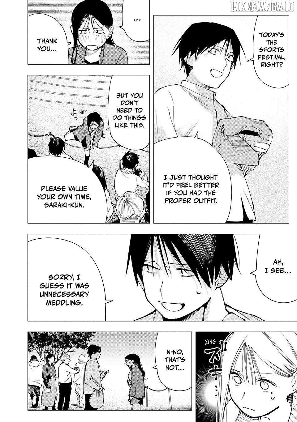 Read Yane no Shita no Artemis Manga Online