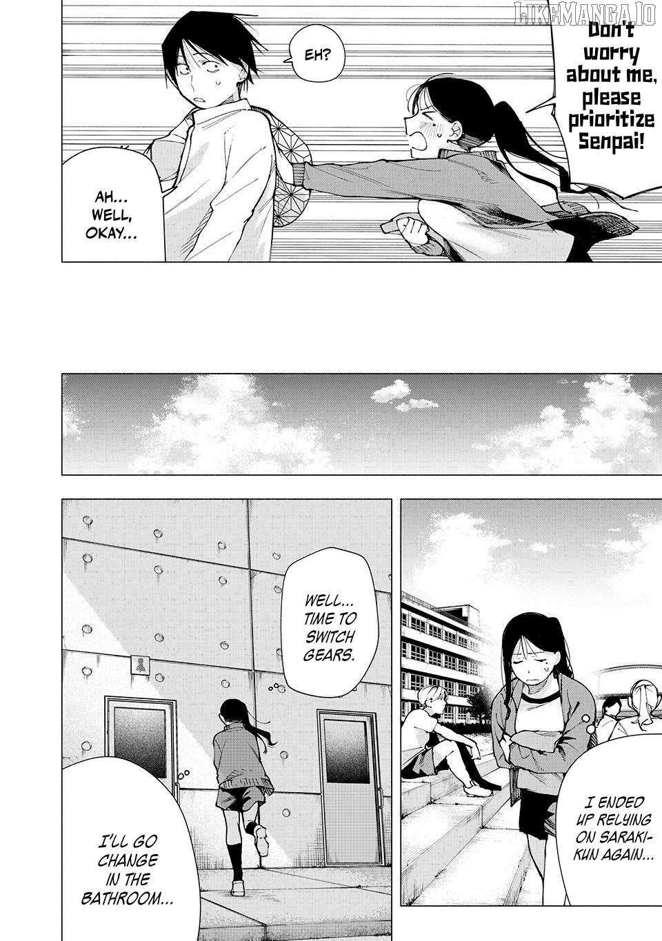 Read Yane no Shita no Artemis Manga Online