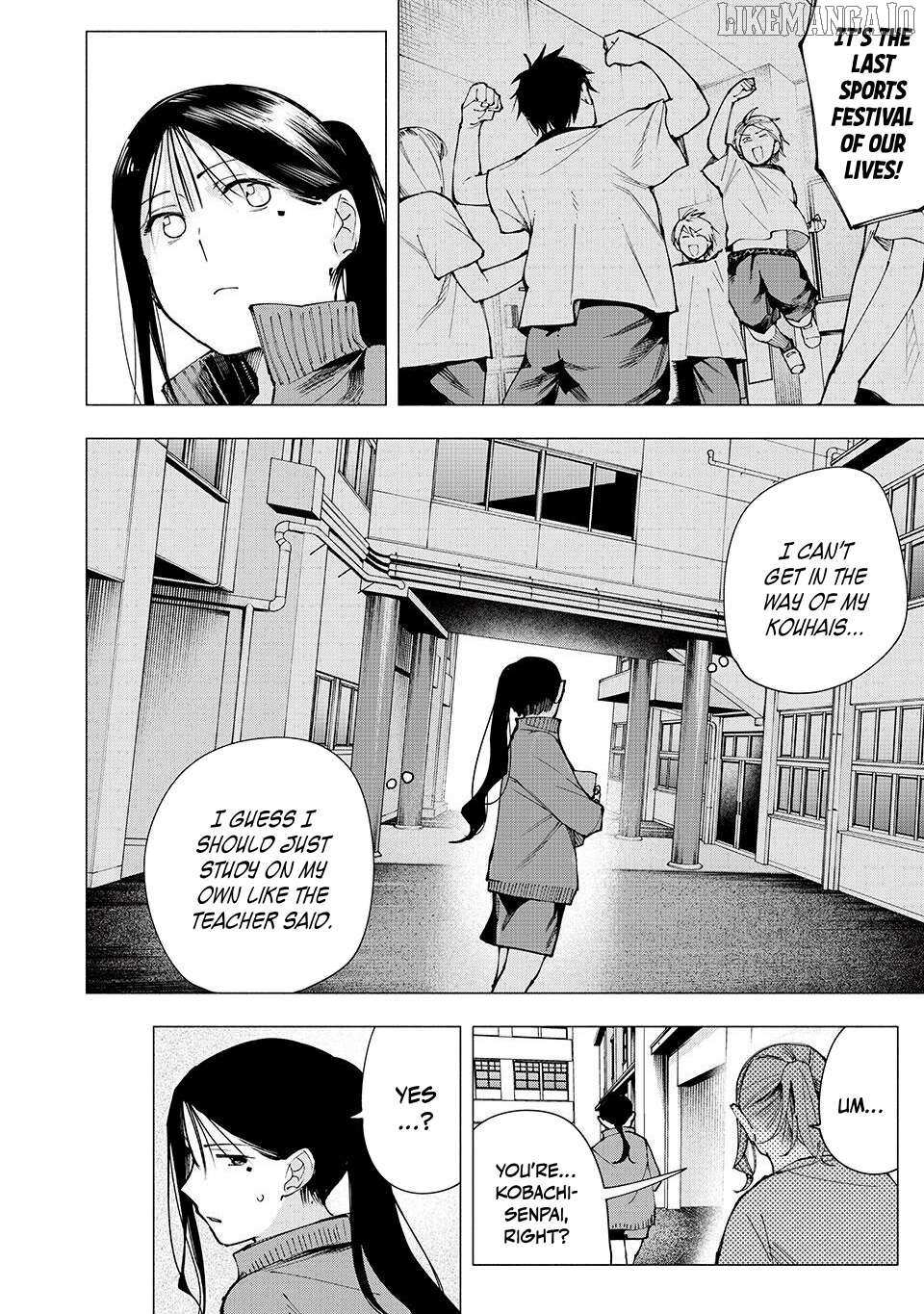 Read Yane no Shita no Artemis Manga Online