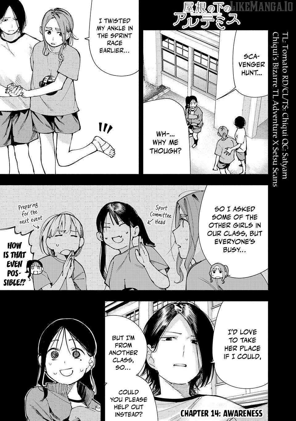 Read Yane no Shita no Artemis Manga Online