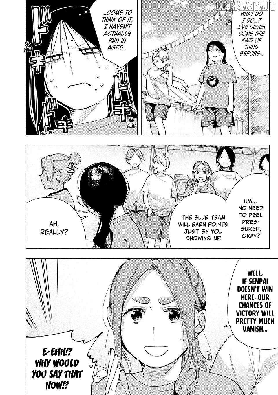 Read Yane no Shita no Artemis Manga Online