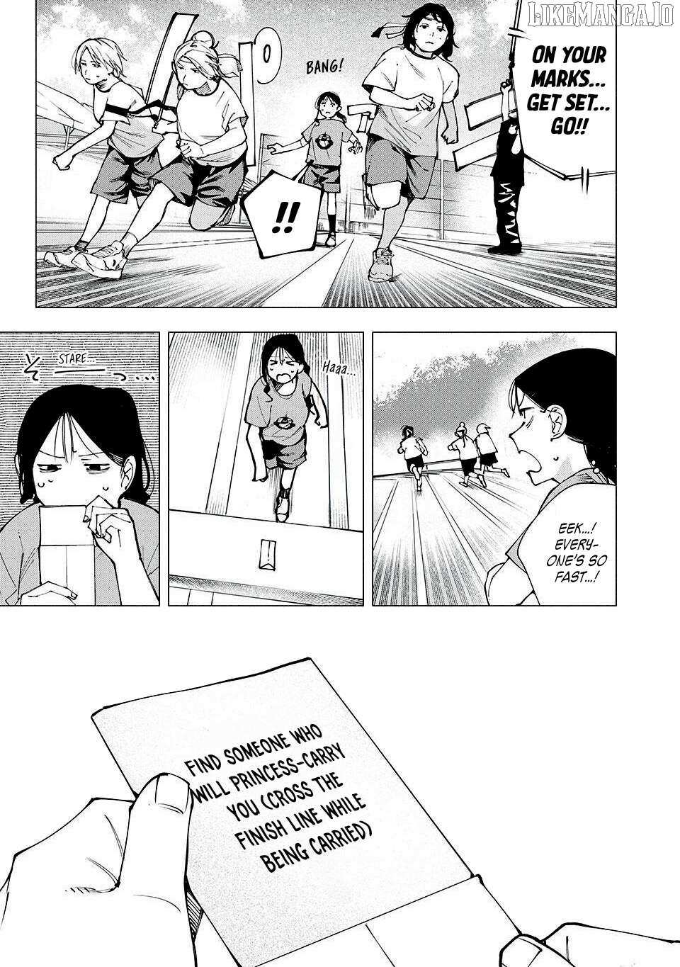 Read Yane no Shita no Artemis Manga Online