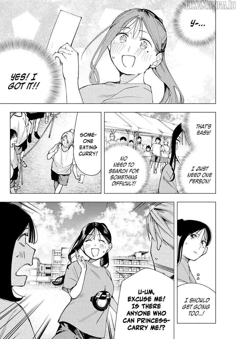 Read Yane no Shita no Artemis Manga Online