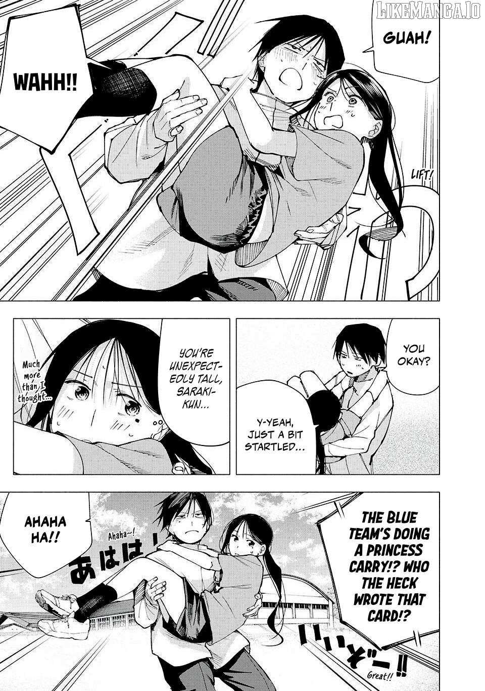 Read Yane no Shita no Artemis Manga Online