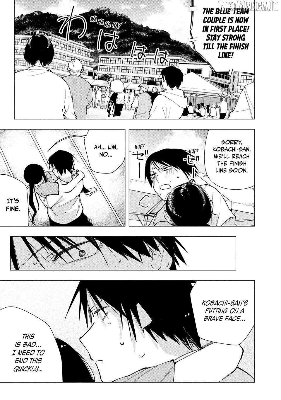 Read Yane no Shita no Artemis Manga Online