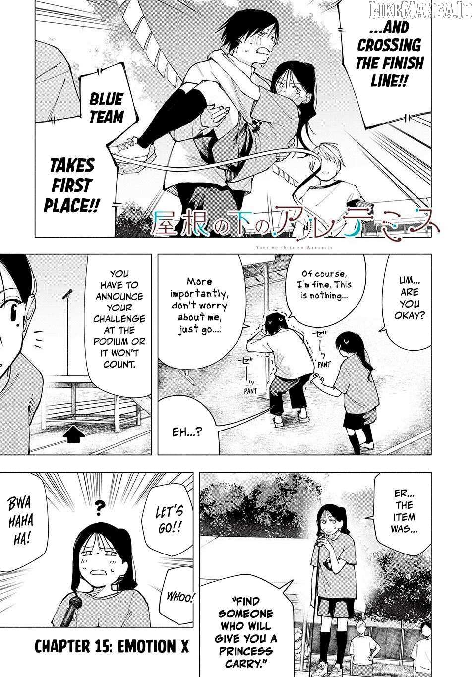 Read Yane no Shita no Artemis Manga Online