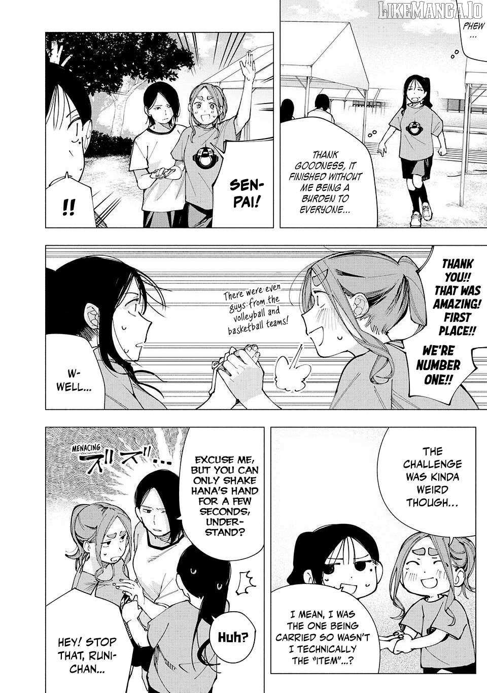 Read Yane no Shita no Artemis Manga Online