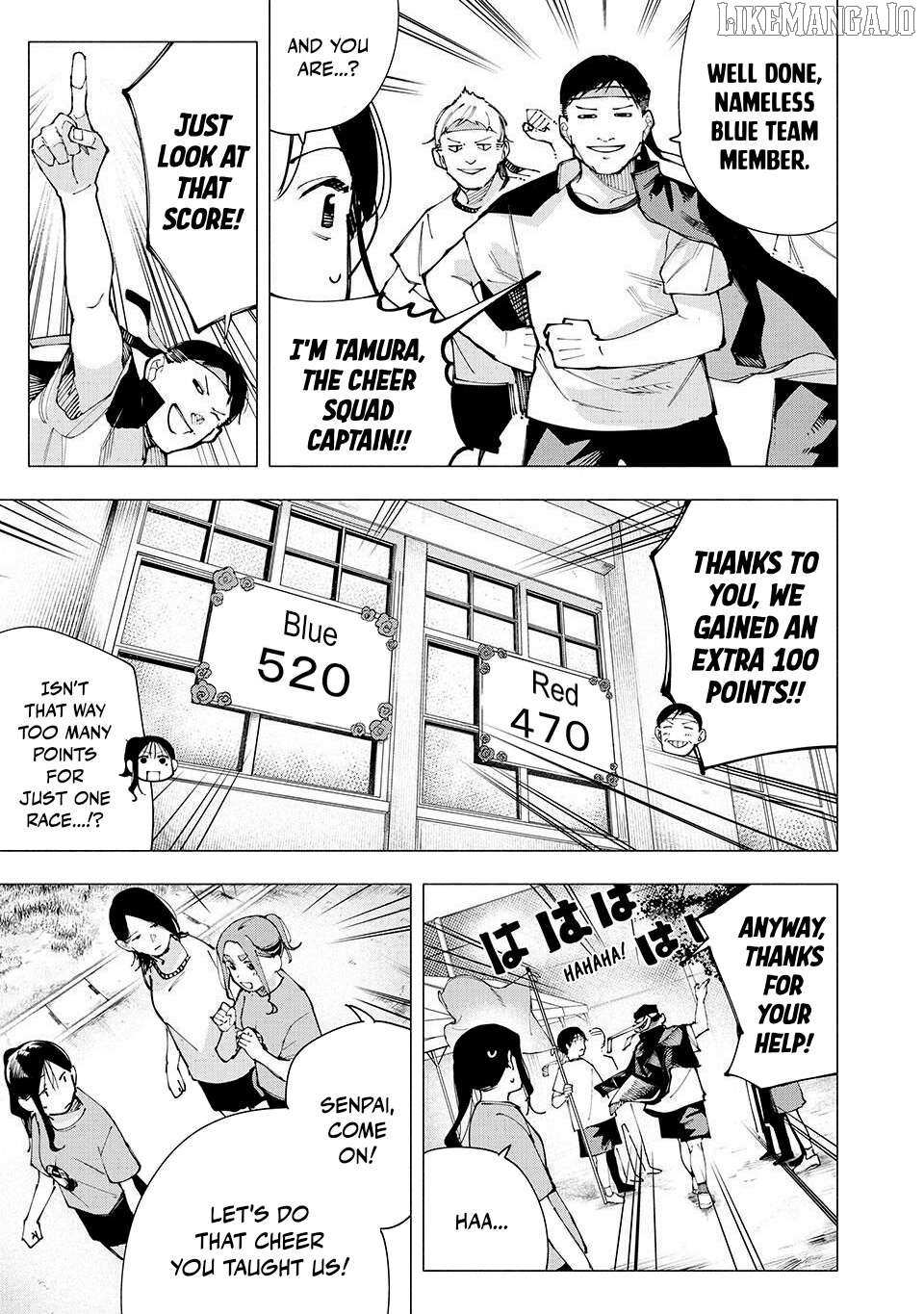 Read Yane no Shita no Artemis Manga Online