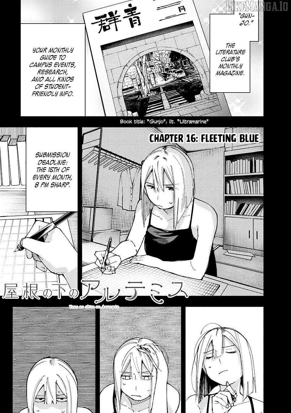 Read Yane no Shita no Artemis Manga Online