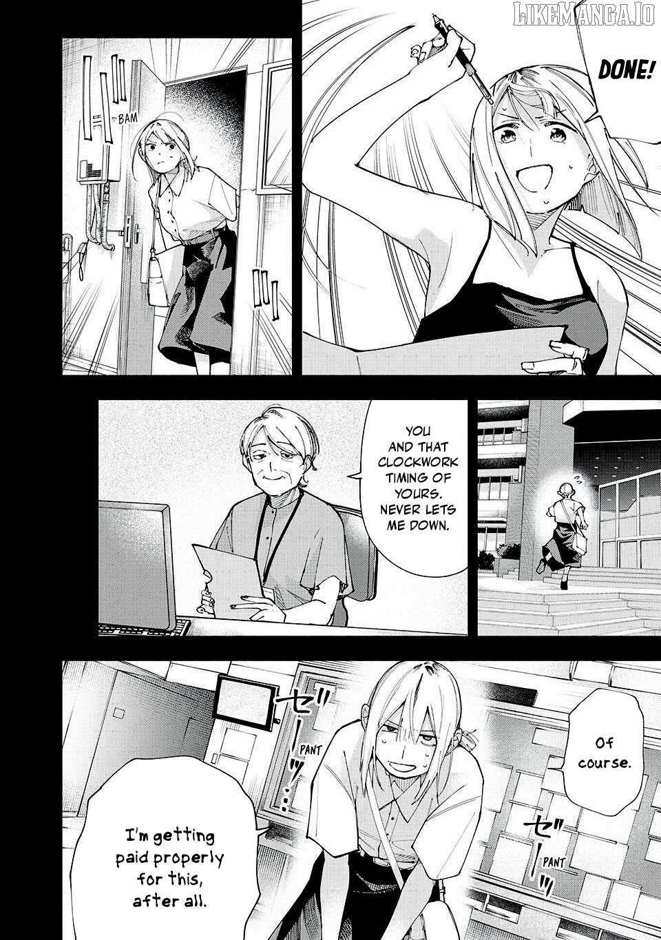 Read Yane no Shita no Artemis Manga Online