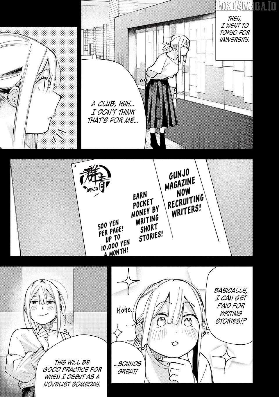 Read Yane no Shita no Artemis Manga Online