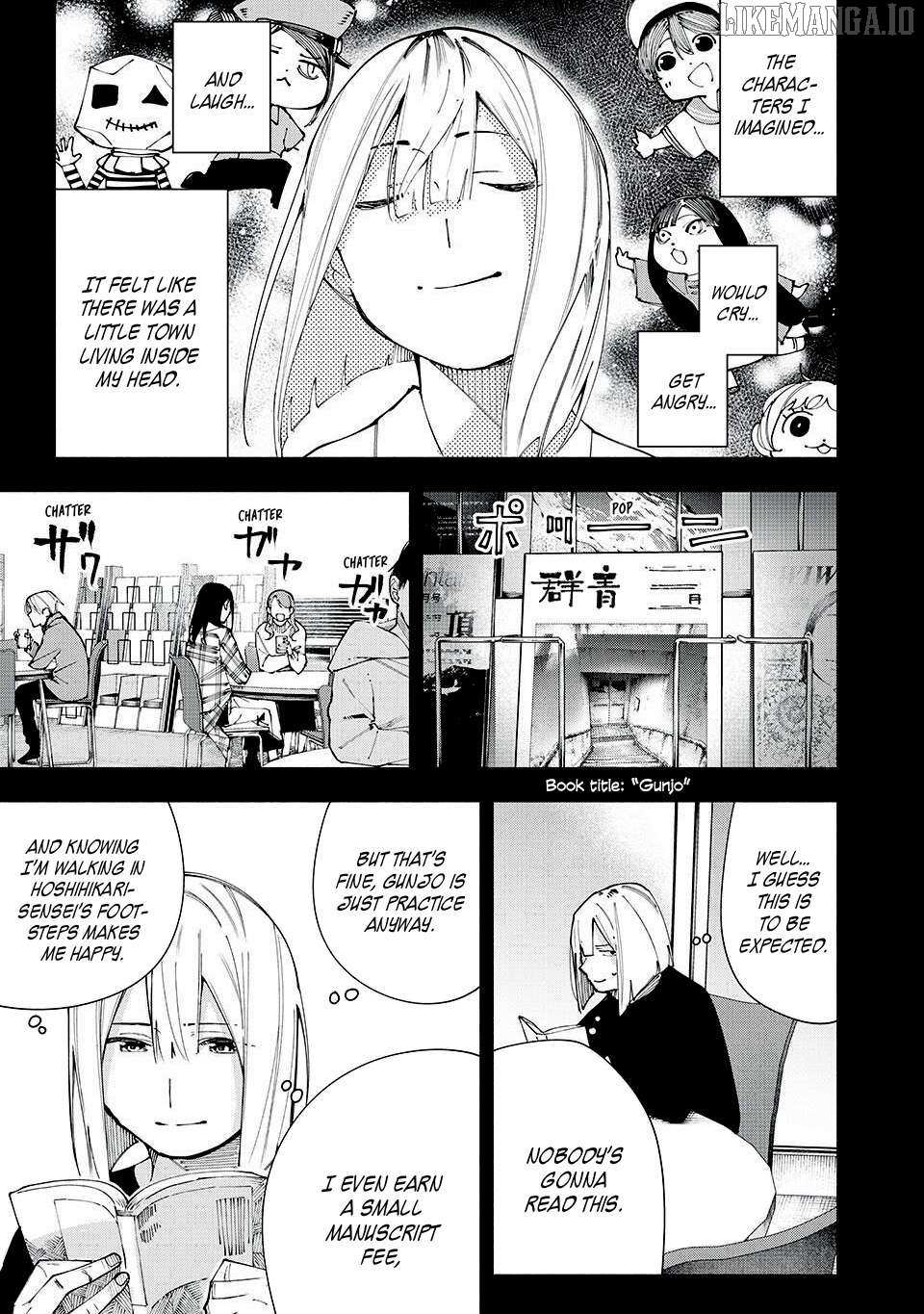 Read Yane no Shita no Artemis Manga Online