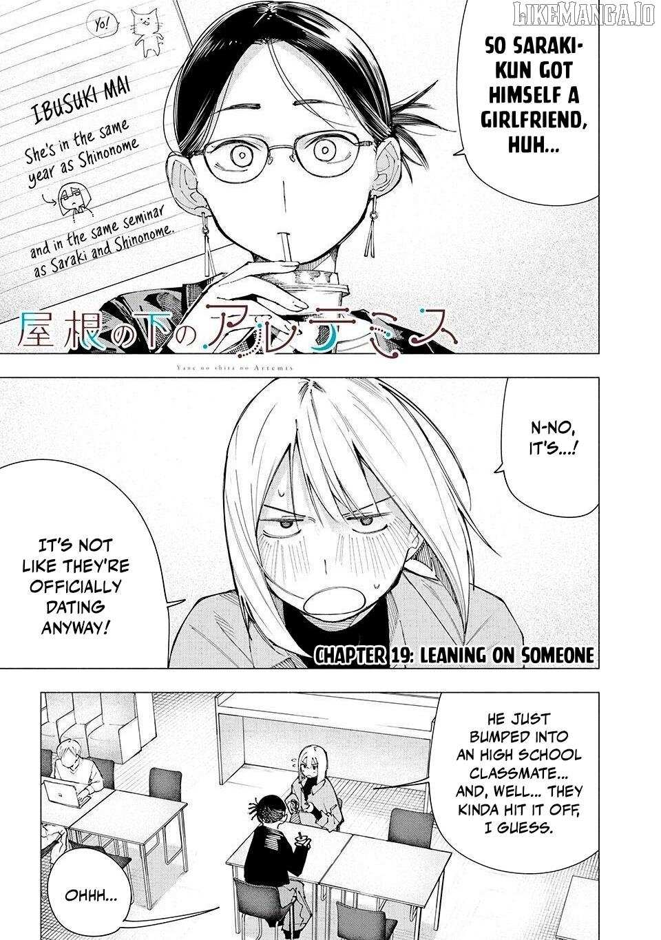 Read Yane no Shita no Artemis Manga Online