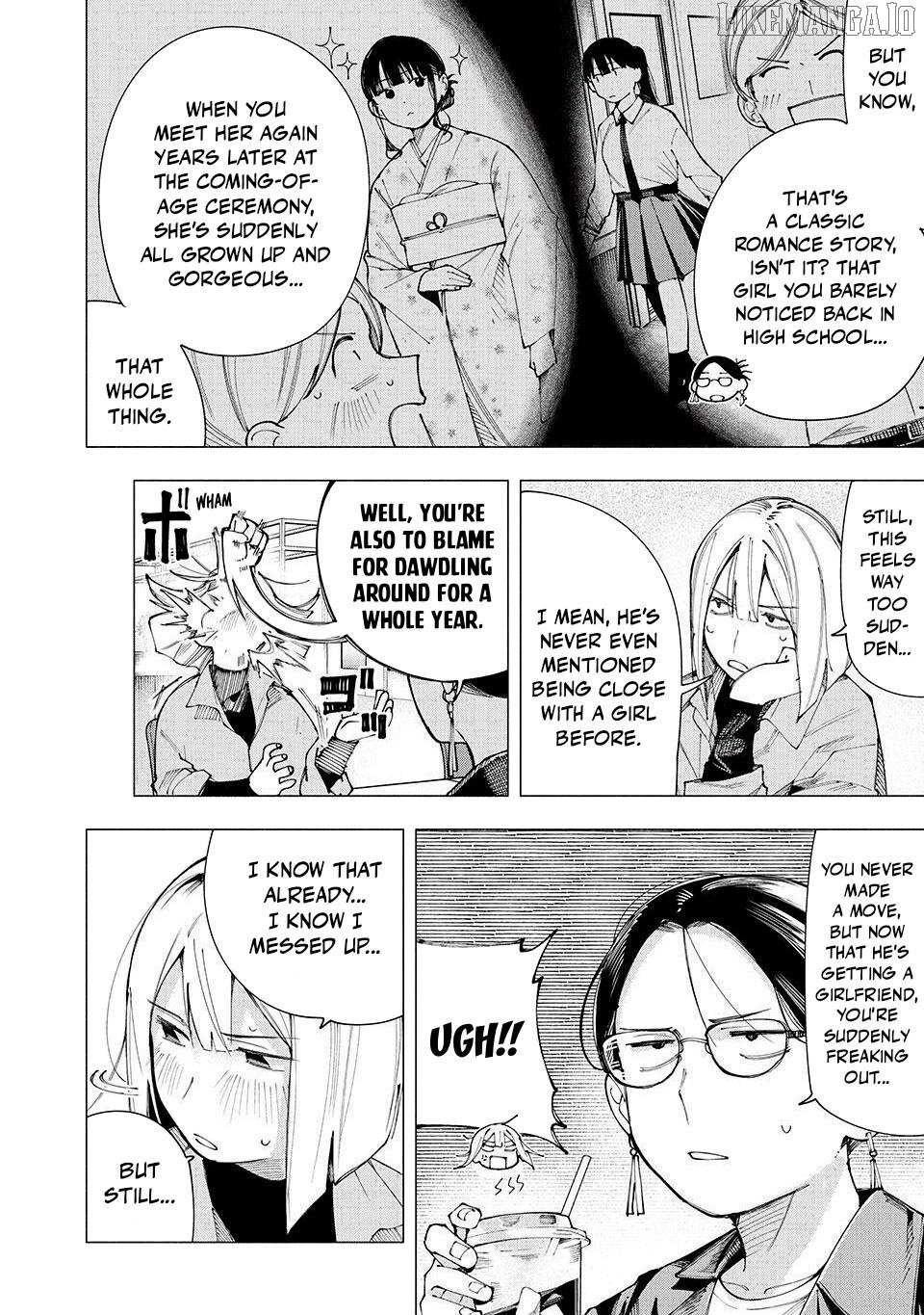 Read Yane no Shita no Artemis Manga Online