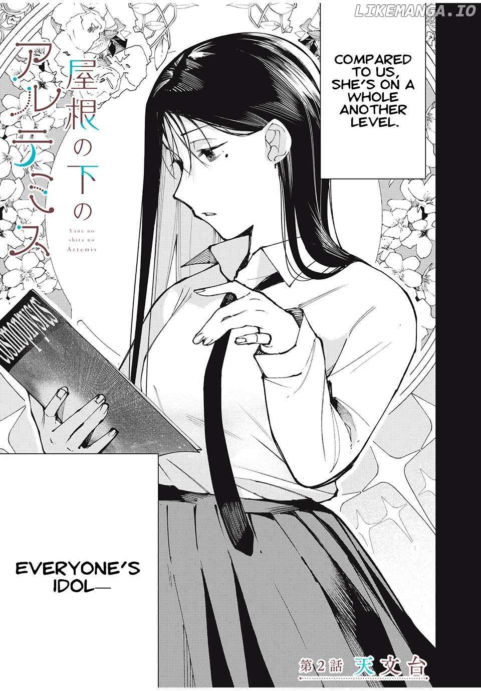 Read Yane no Shita no Artemis Manga Online