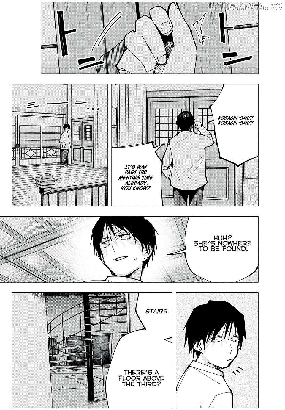 Read Yane no Shita no Artemis Manga Online