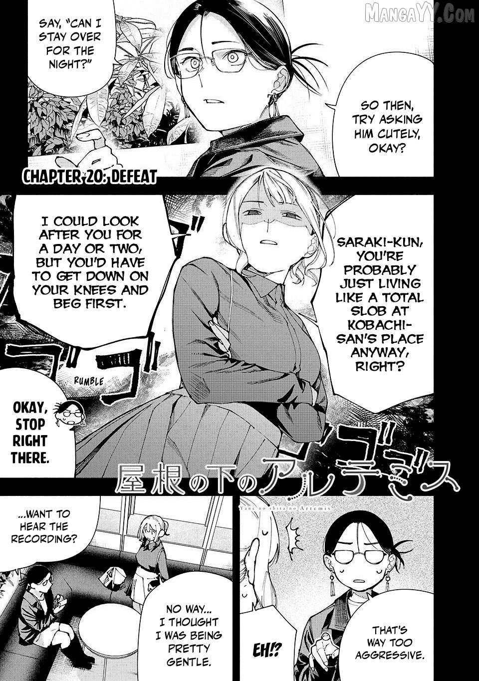 Read Yane no Shita no Artemis Manga Online