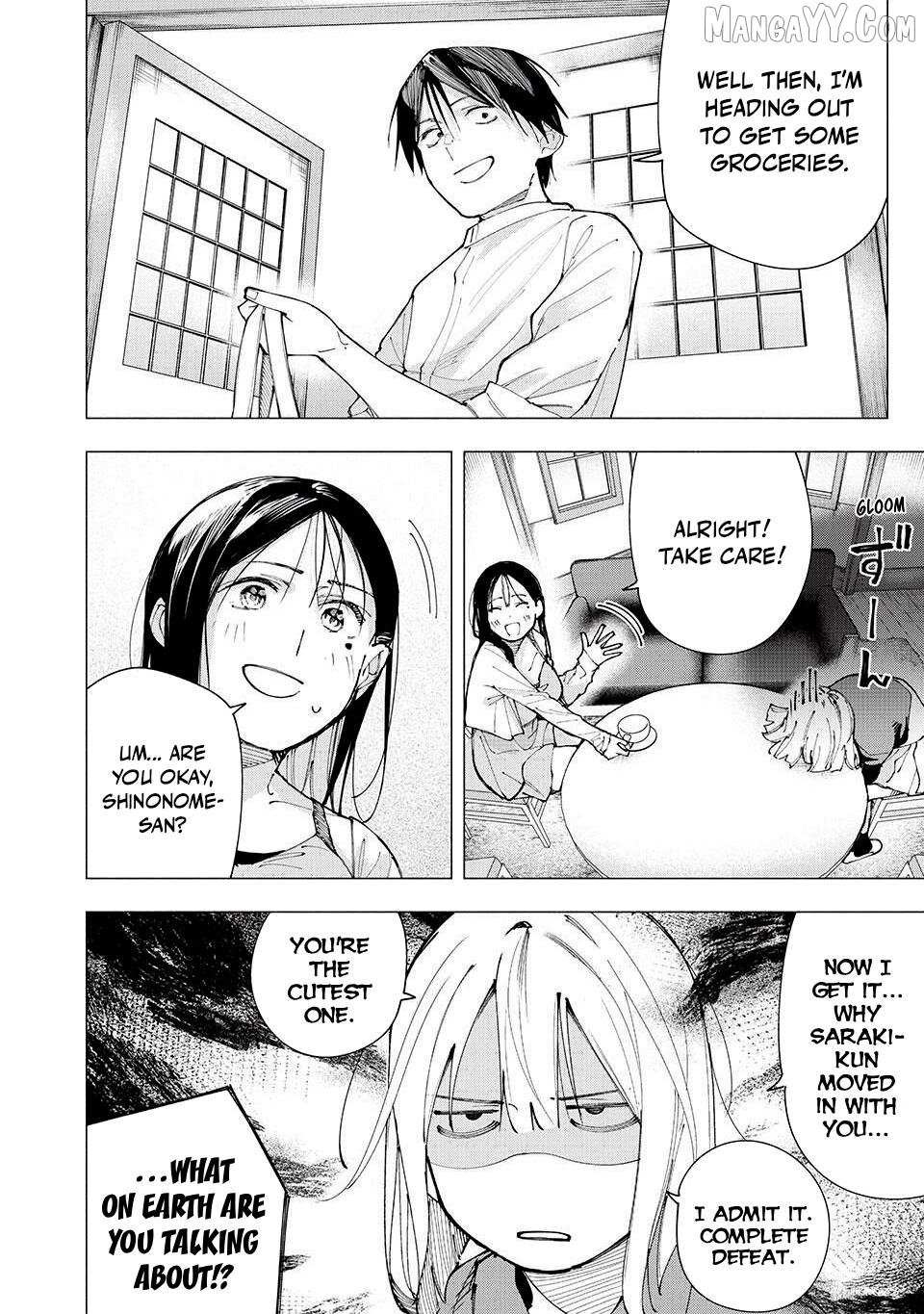 Read Yane no Shita no Artemis Manga Online