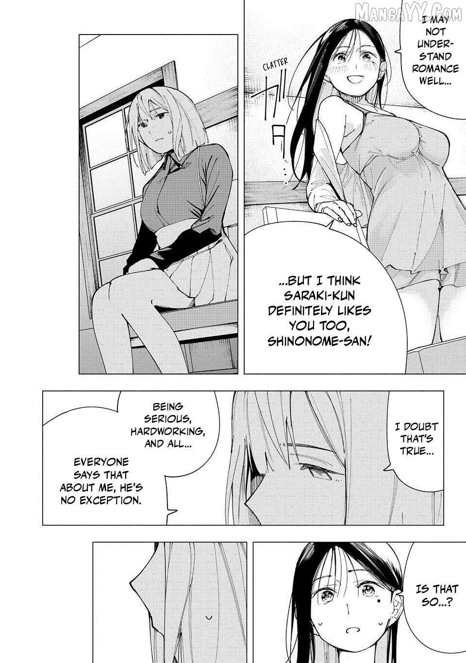 Read Yane no Shita no Artemis Manga Online