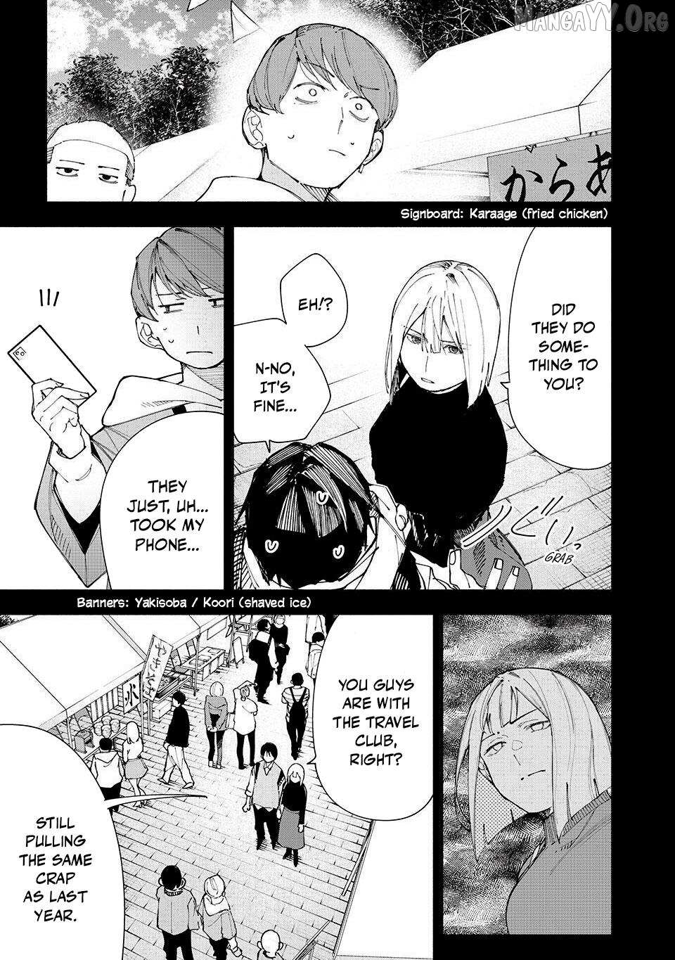 Read Yane no Shita no Artemis Manga Online