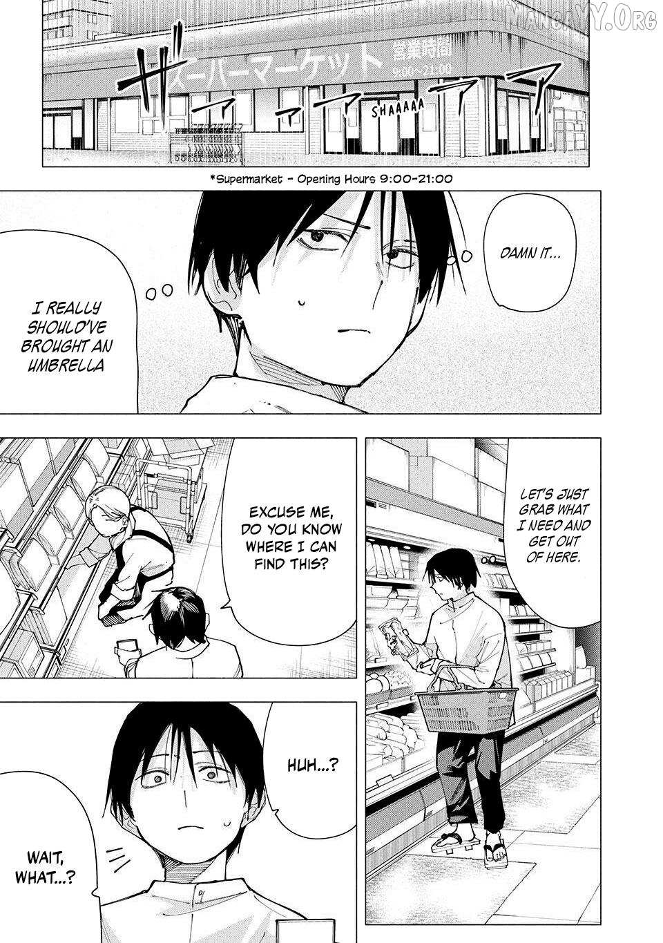 Read Yane no Shita no Artemis Manga Online