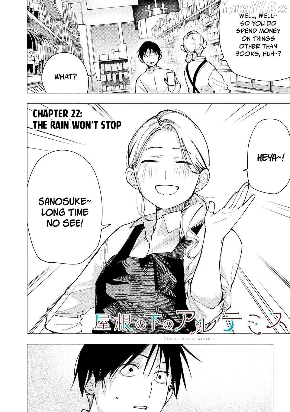 Read Yane no Shita no Artemis Manga Online