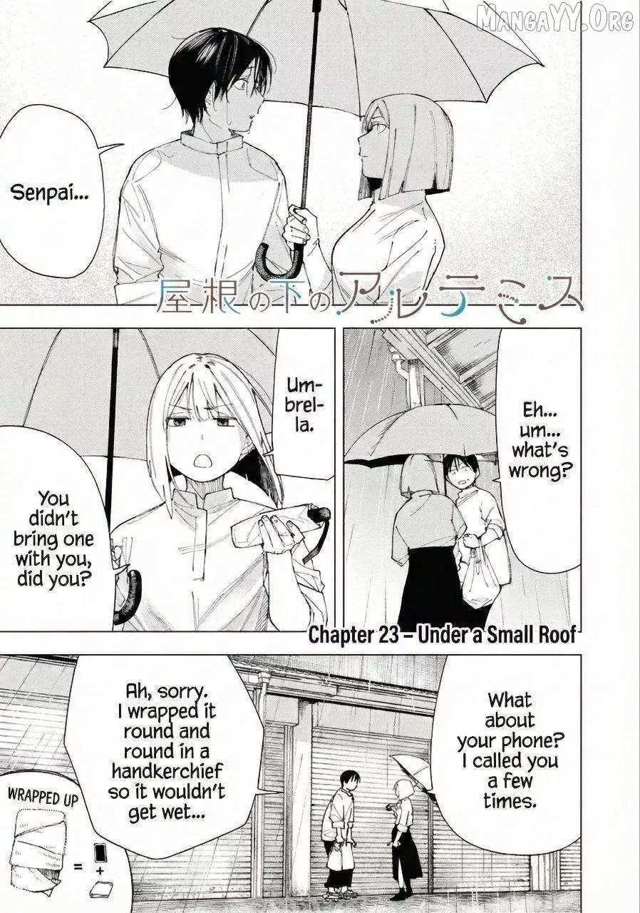 Read Yane no Shita no Artemis Manga Online