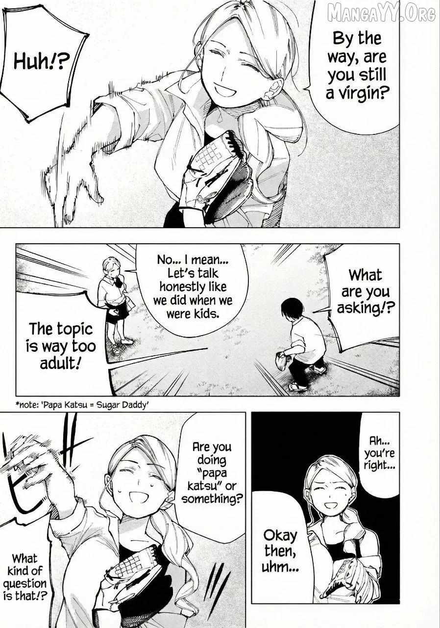 Read Yane no Shita no Artemis Manga Online