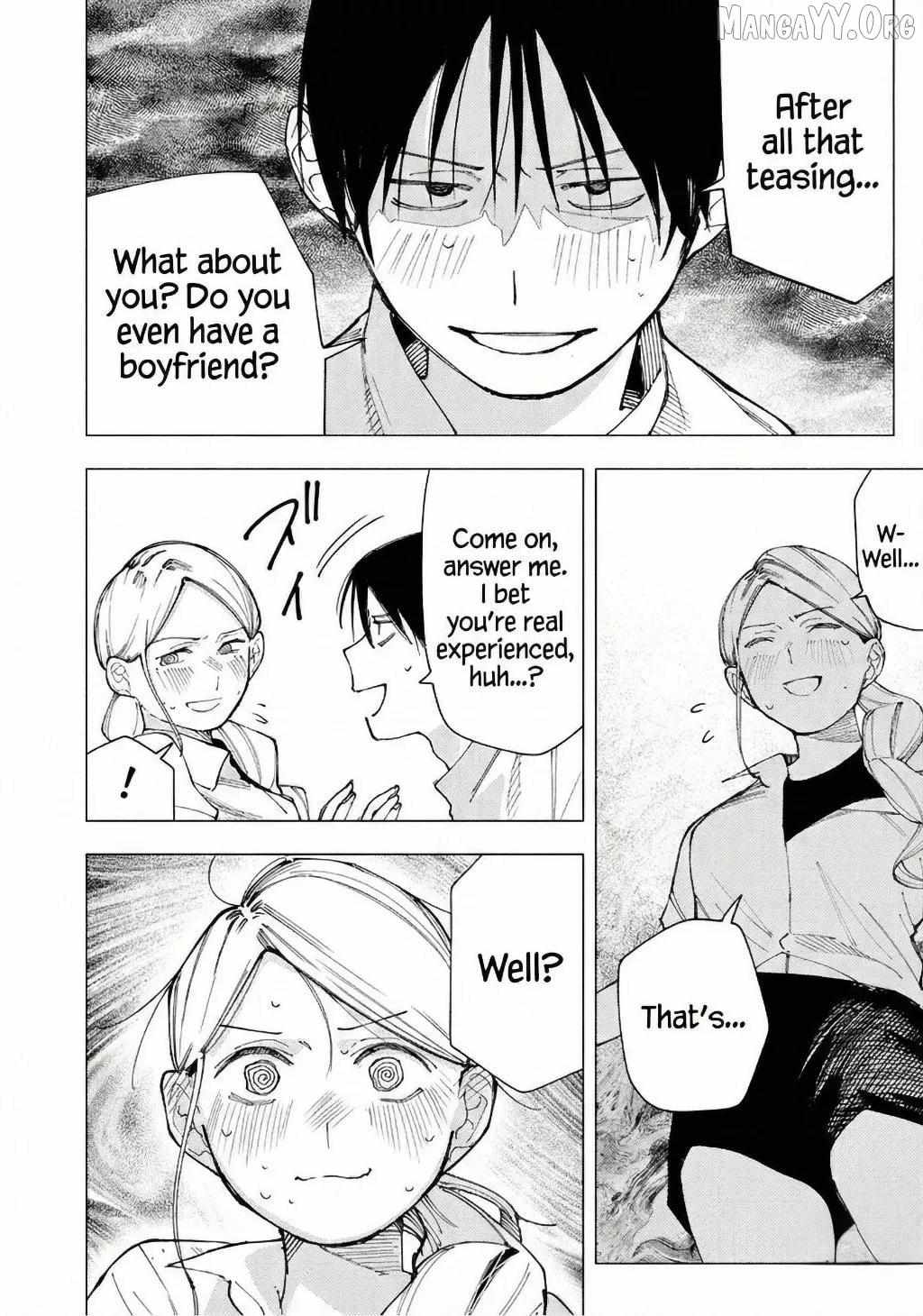 Read Yane no Shita no Artemis Manga Online