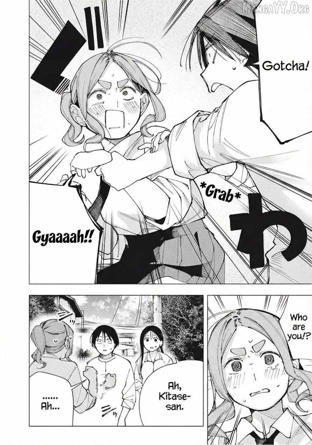 Read Yane no Shita no Artemis Manga Online