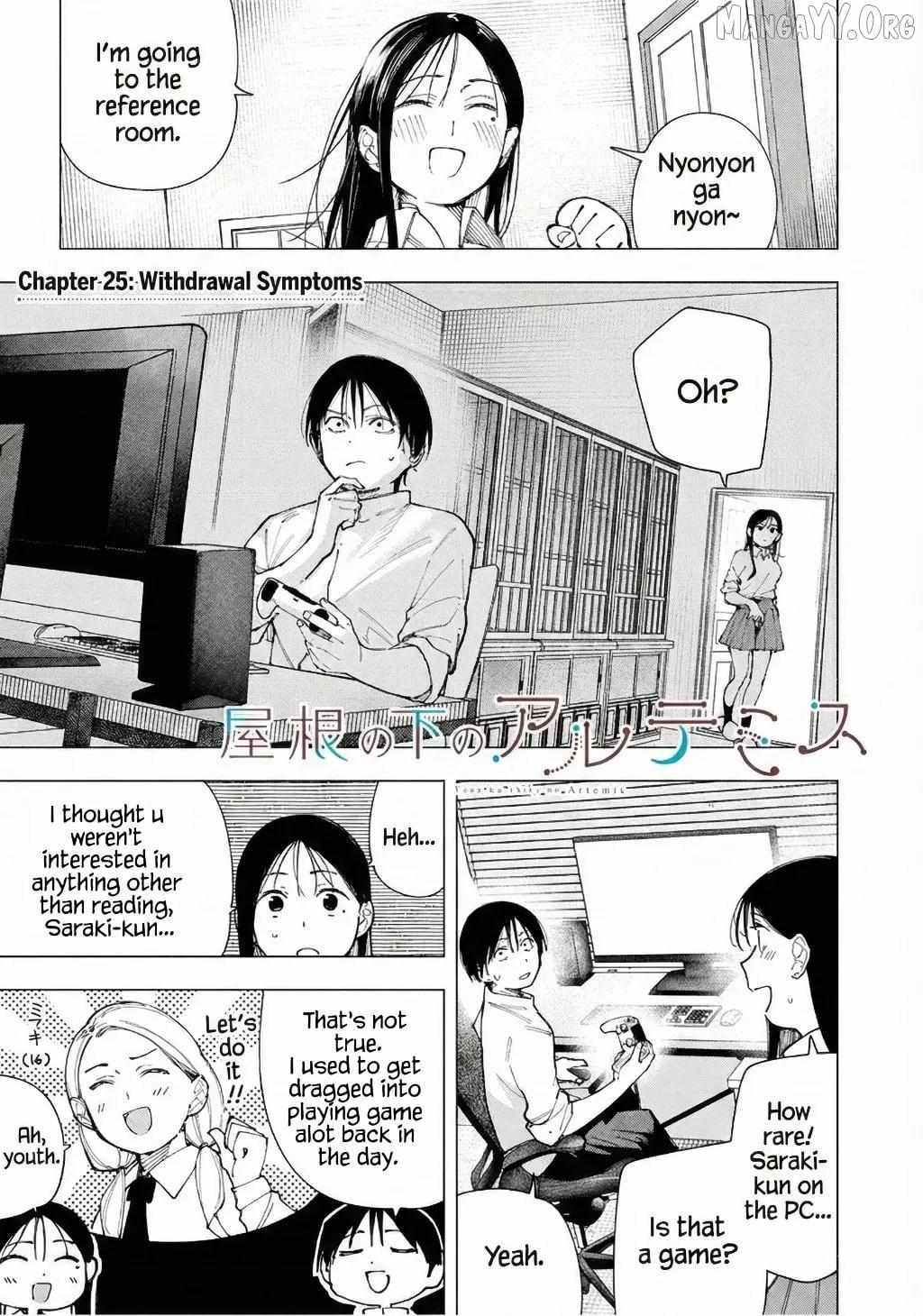 Read Yane no Shita no Artemis Manga Online